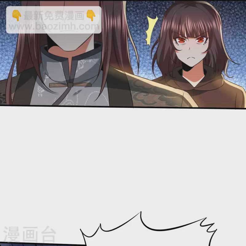 第342话 做什么实验-第349话
