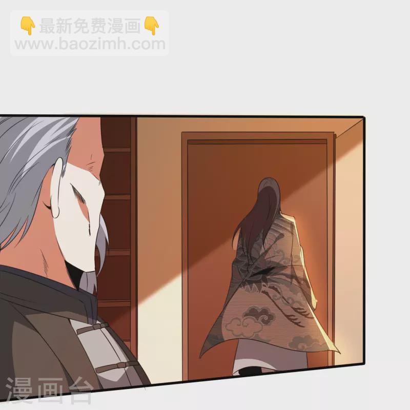 第342话 做什么实验-第349话