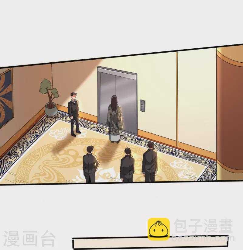 第342话 做什么实验-第349话