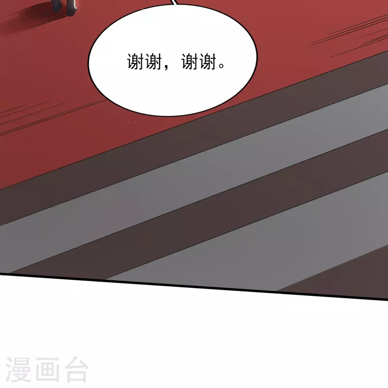 第344话 该做个了断了-第351话