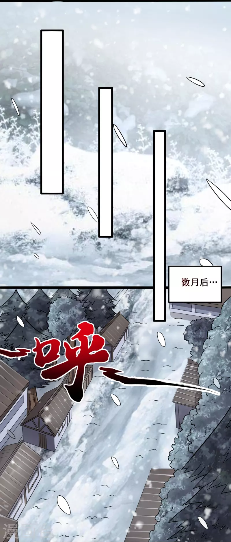 第346话 你想知道答案吗-第353话