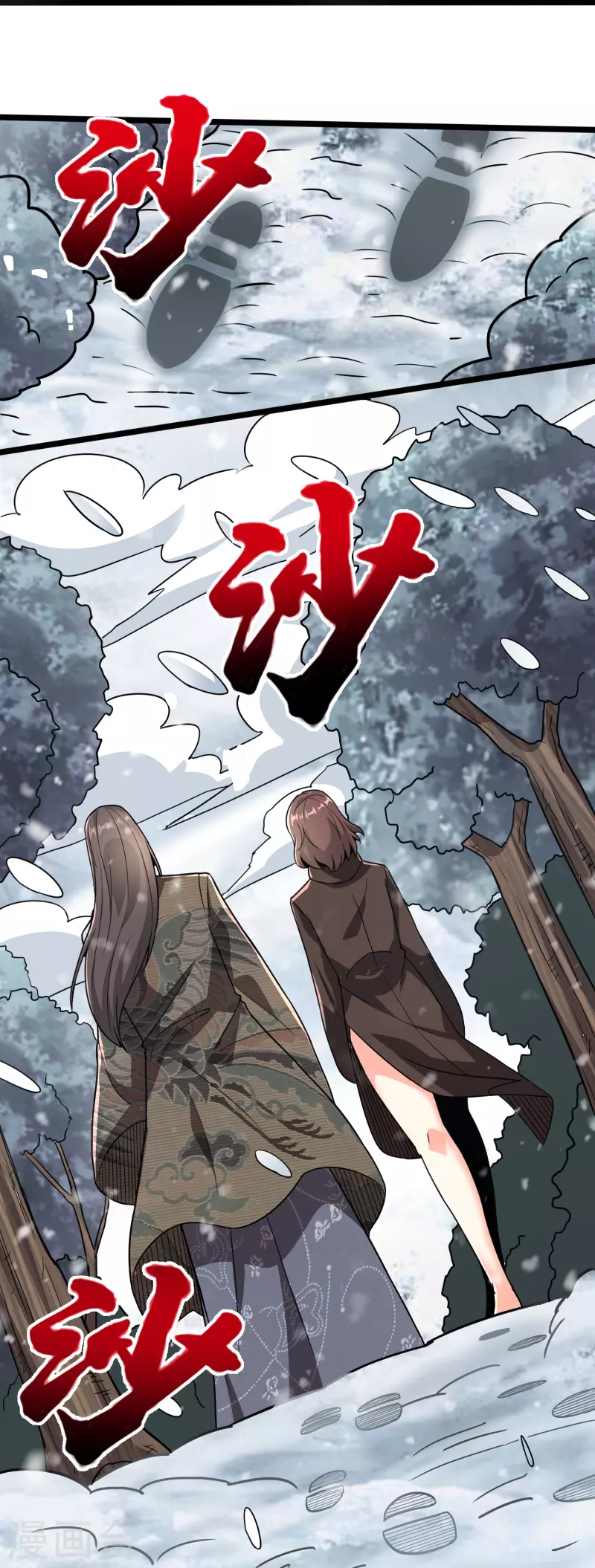 第346话 你想知道答案吗-第353话