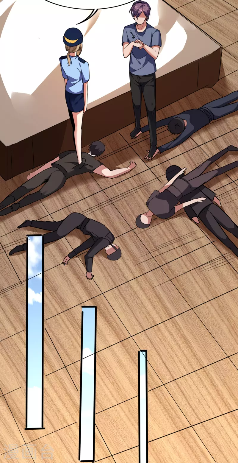 第348话 重新认识一下-第355话