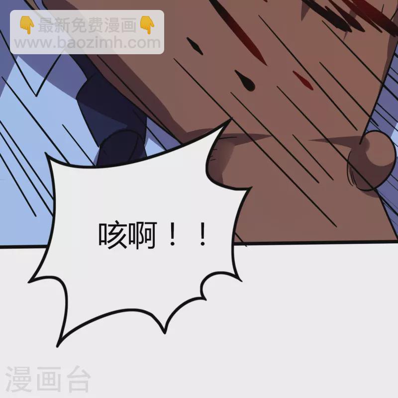 第352话 神秘战士-第359话