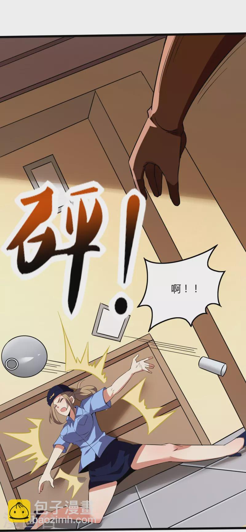 第352话 神秘战士-第359话