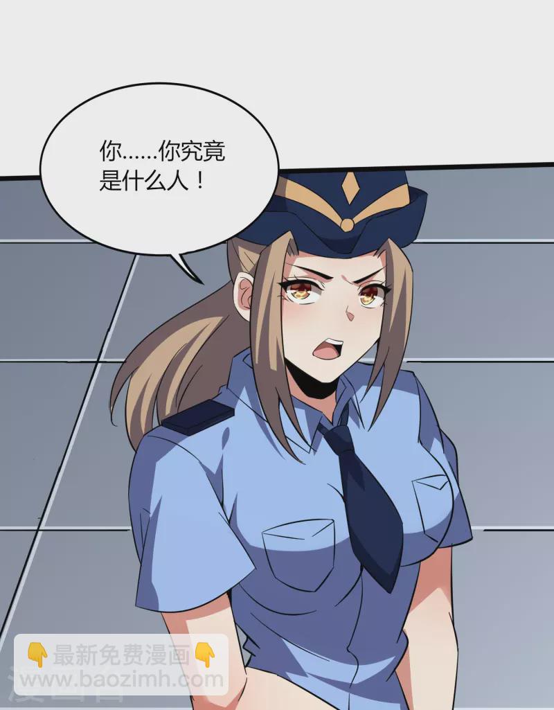 第352话 神秘战士-第359话