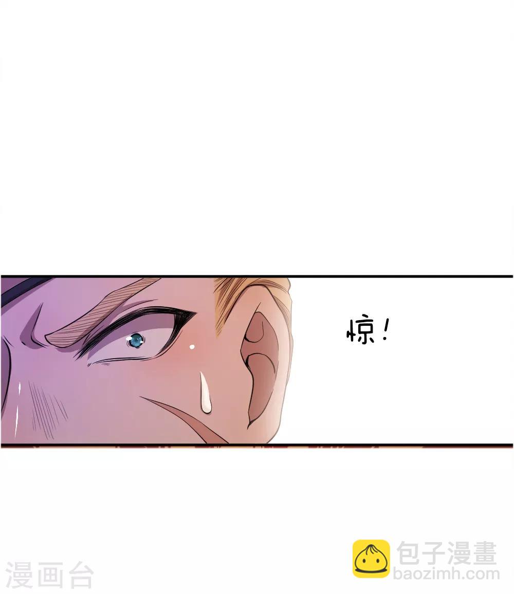 第37话-第37话