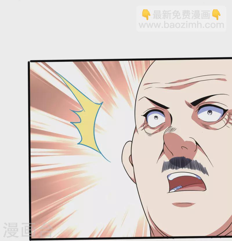 第354话 分头行动-第361话