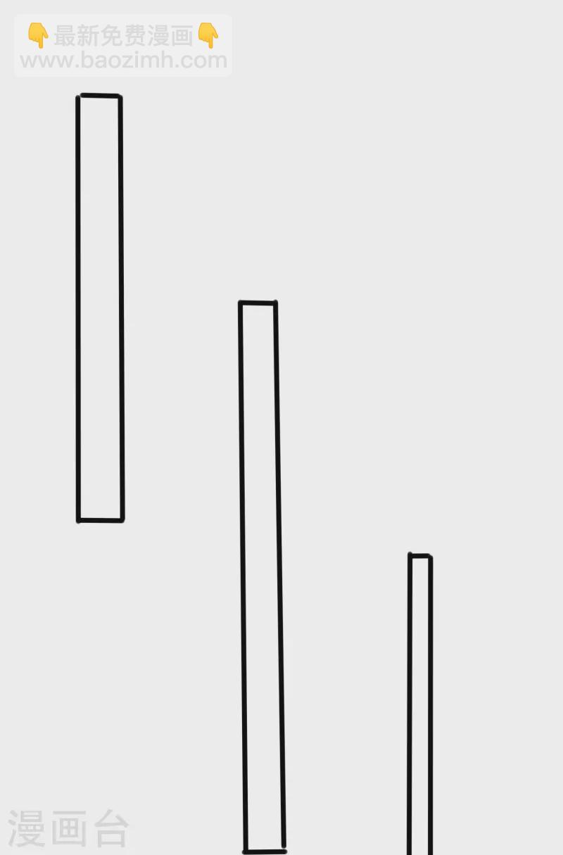 第354话 分头行动-第361话
