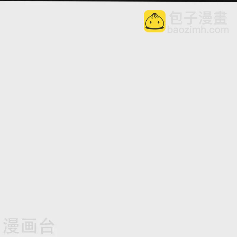 第358话 他就是王宇！-第365话