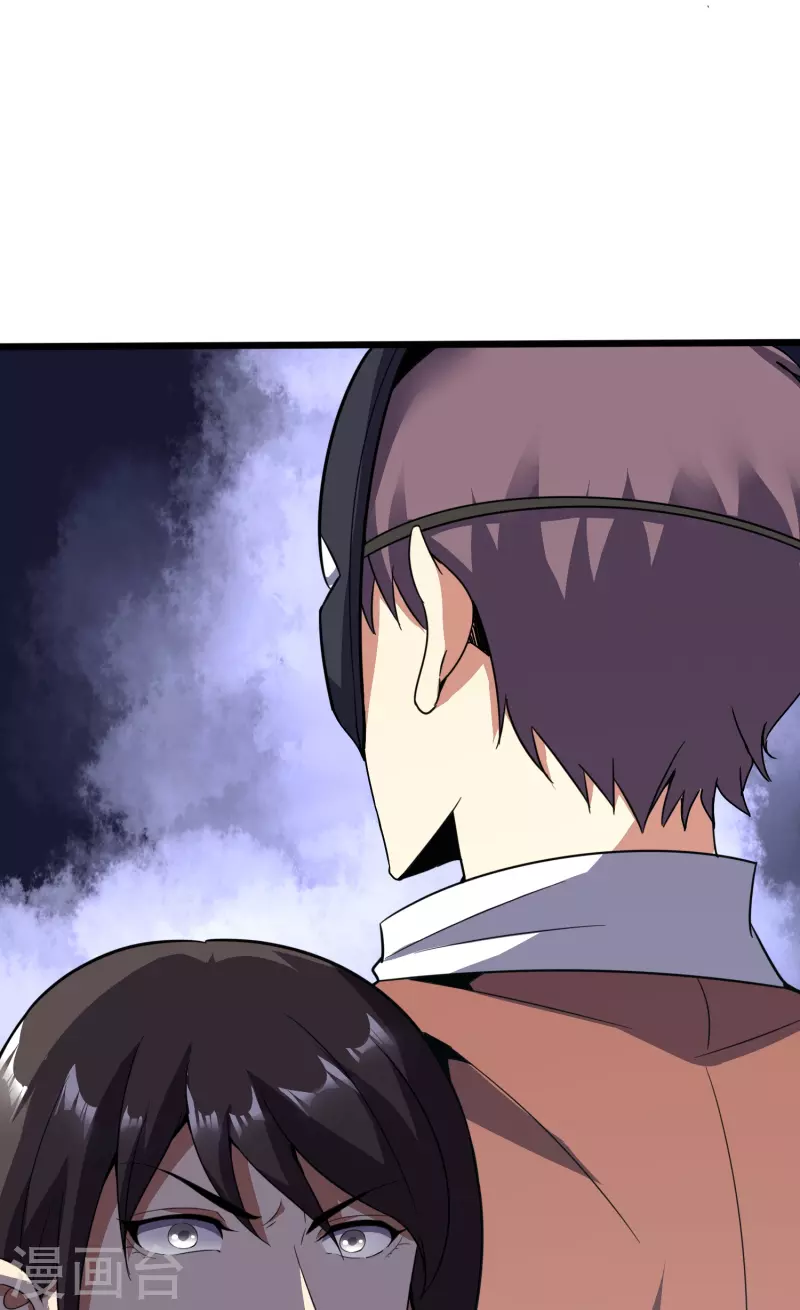 第358话 他就是王宇！-第365话
