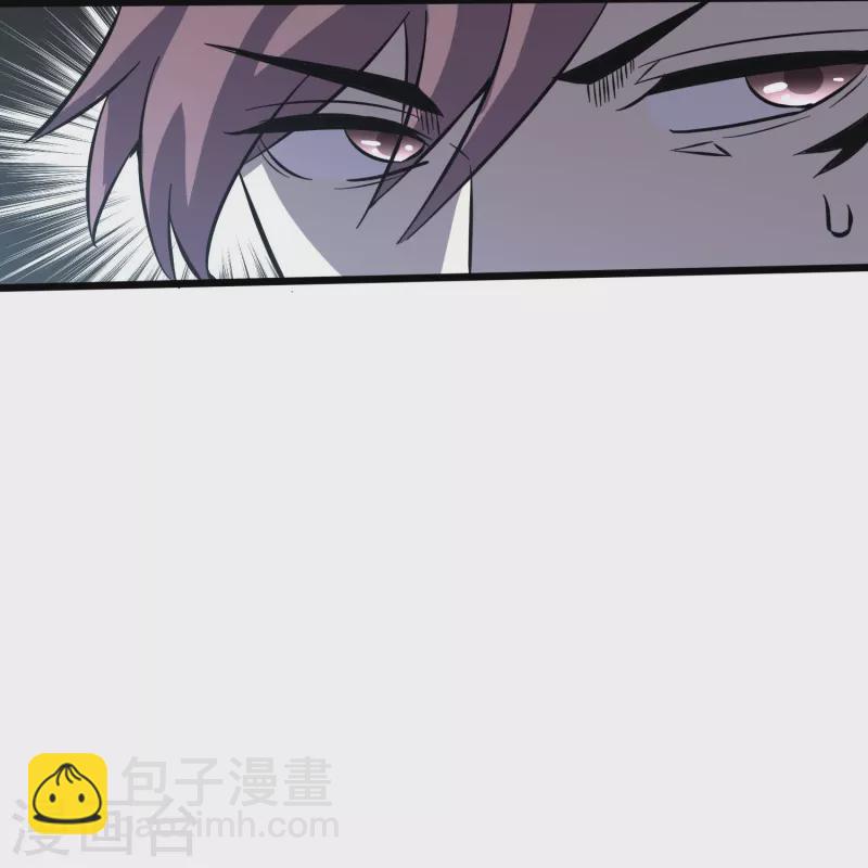 第362话 是我告诉蓝青的-第369话