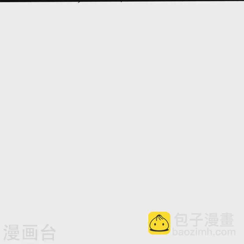 第362话 是我告诉蓝青的-第369话