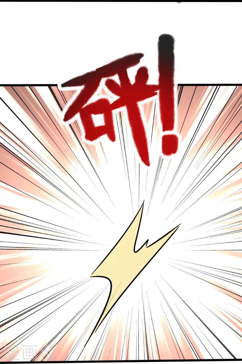 第362话 是我告诉蓝青的-第369话