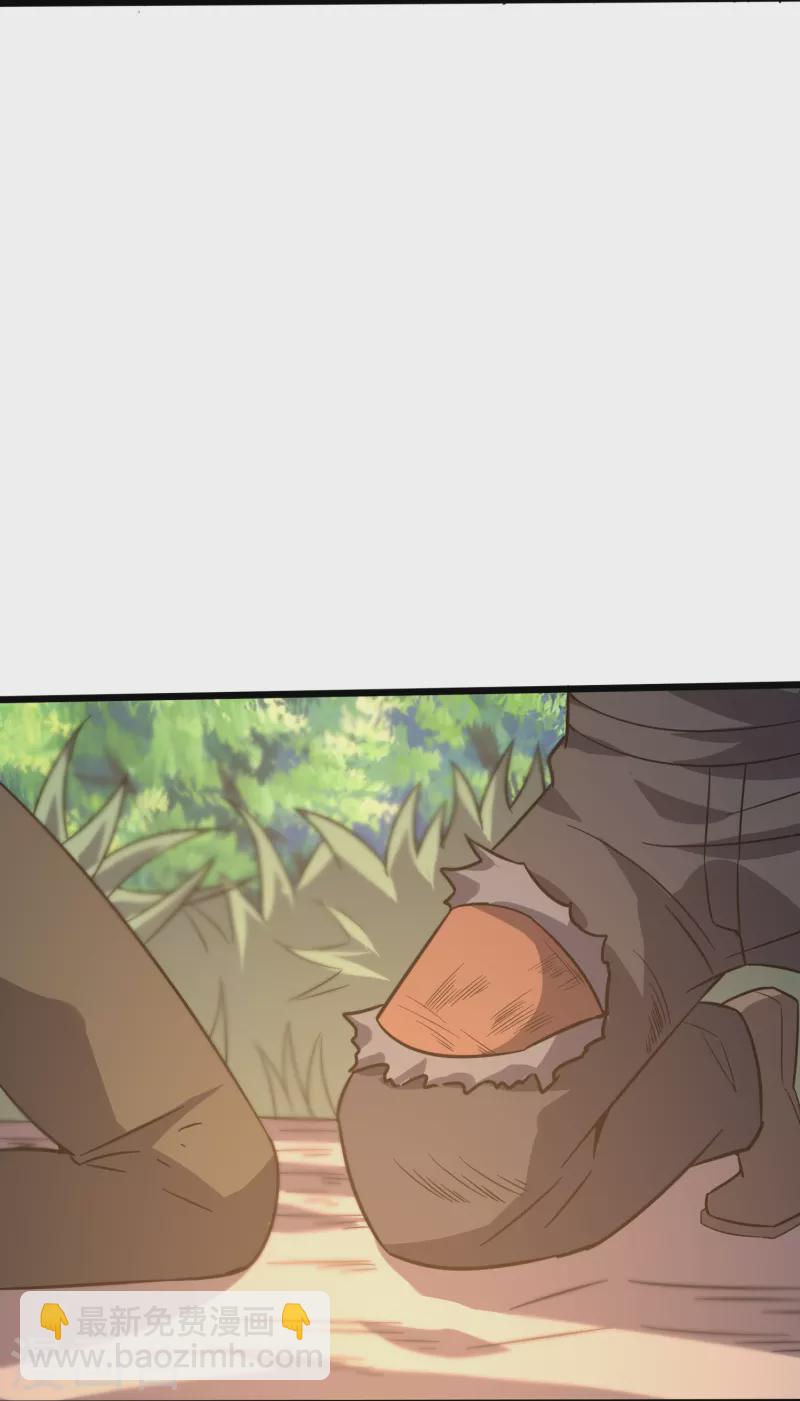 第362话 是我告诉蓝青的-第369话