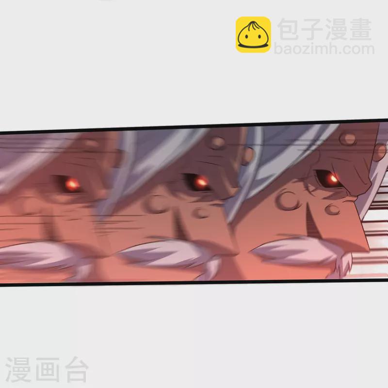 第362话 是我告诉蓝青的-第369话