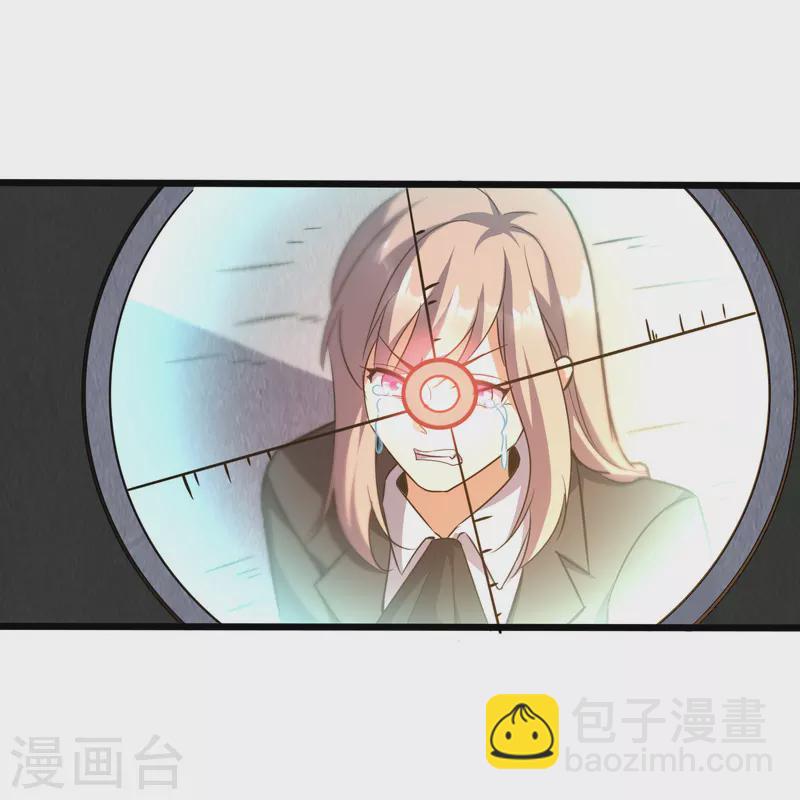第364话 请君入瓮-第371话