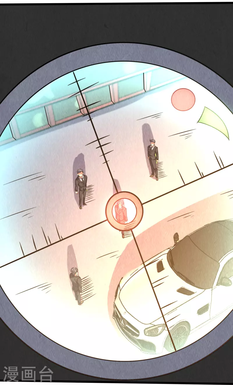 第364话 请君入瓮-第371话