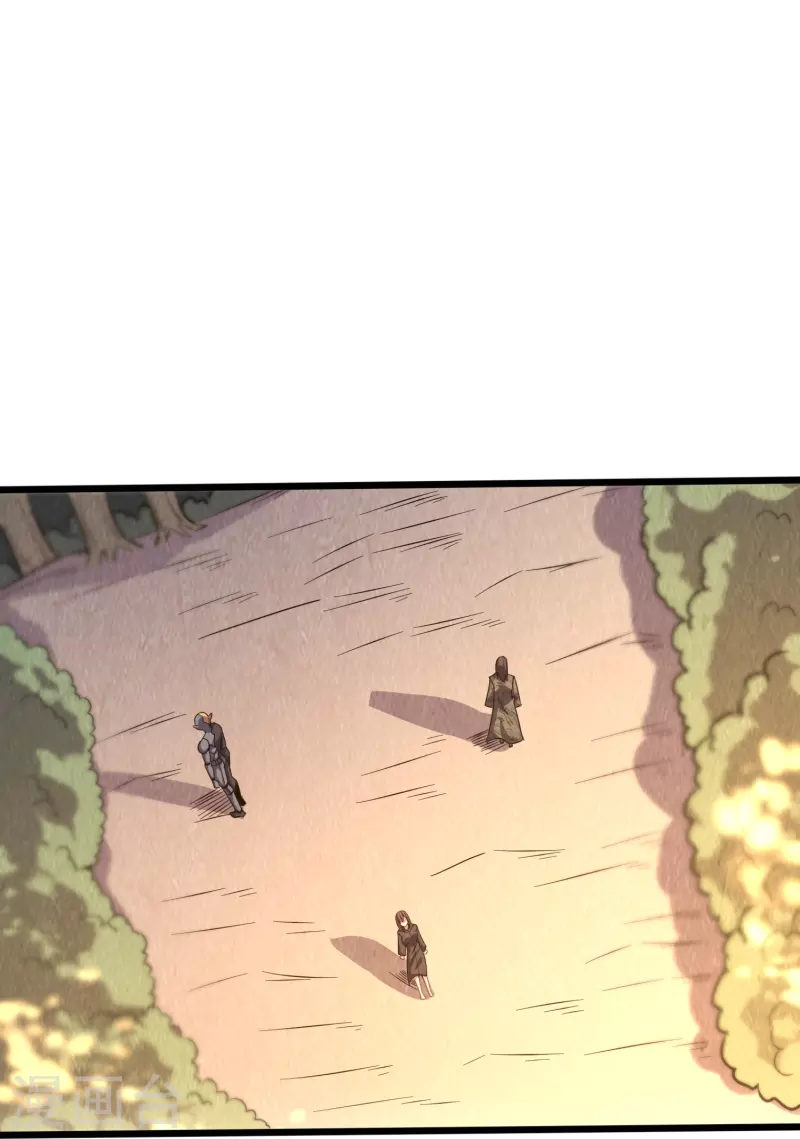 第364话 请君入瓮-第371话