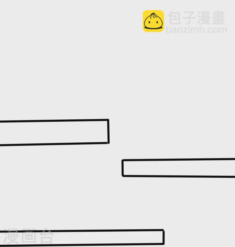 第364话 请君入瓮-第371话