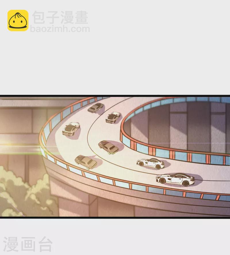 第364话 请君入瓮-第371话