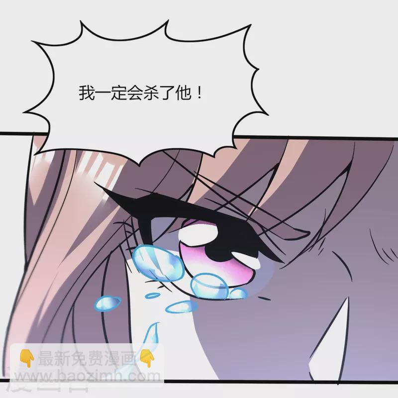 第364话 请君入瓮-第371话