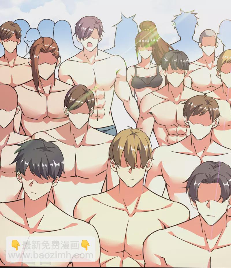 第366话 中毒-第373话