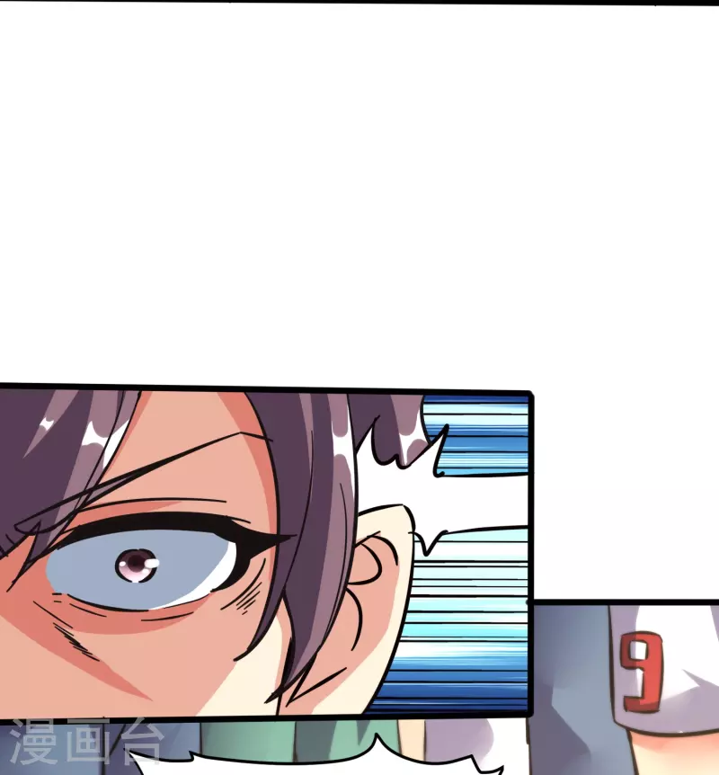第366话 中毒-第373话