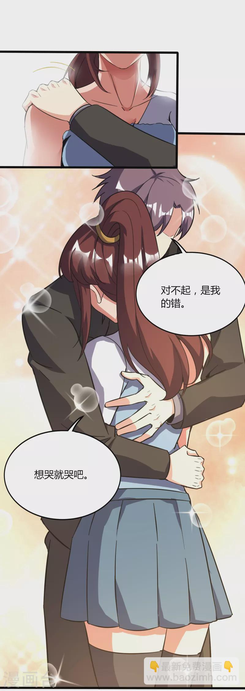 第366话 中毒-第373话