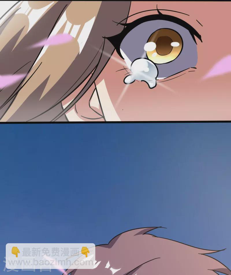 第366话 中毒-第373话