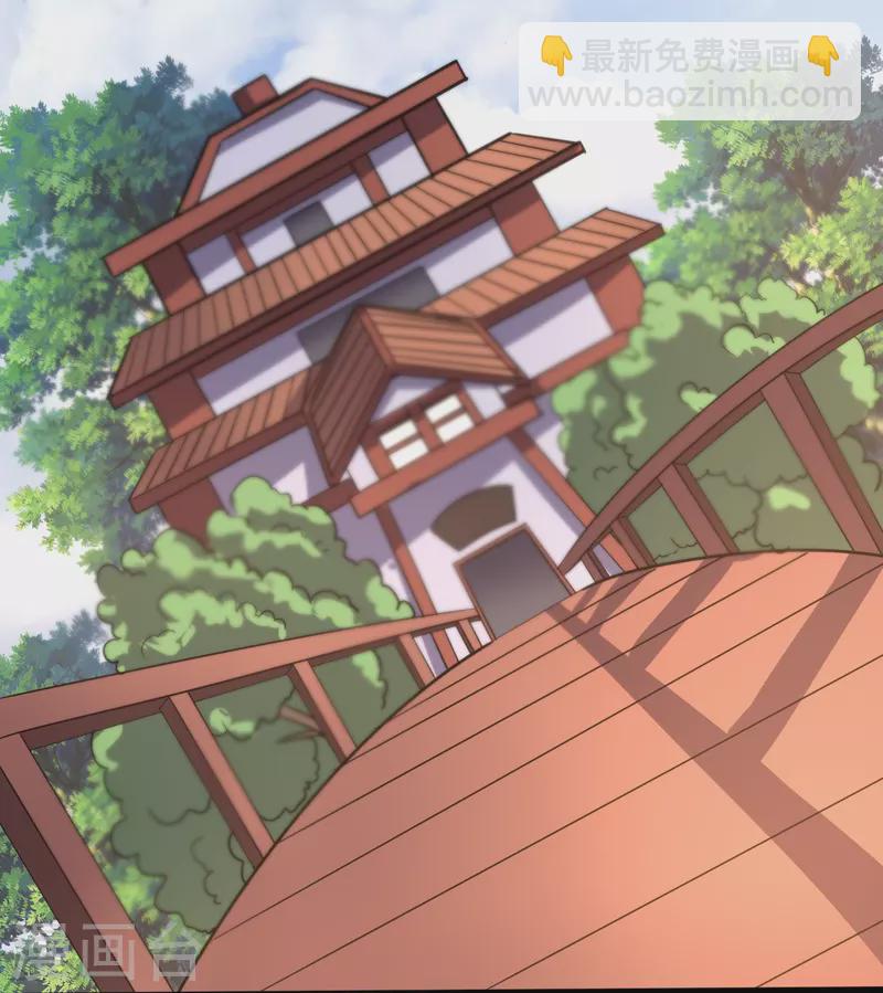 第368话 第十九代传人-第375话