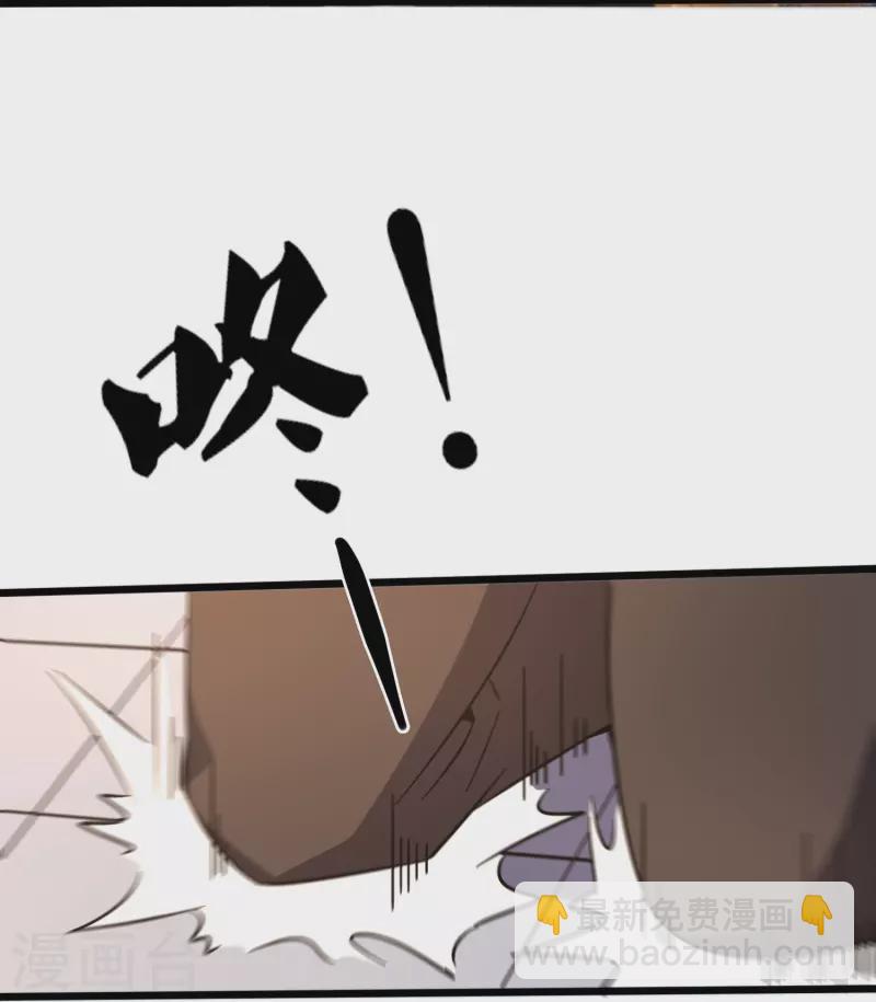 第370话 别让他们跑了-第377话