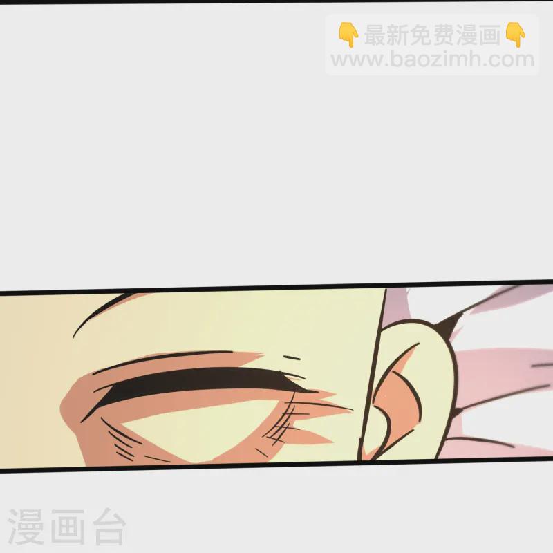 第372话 偷拍-第379话