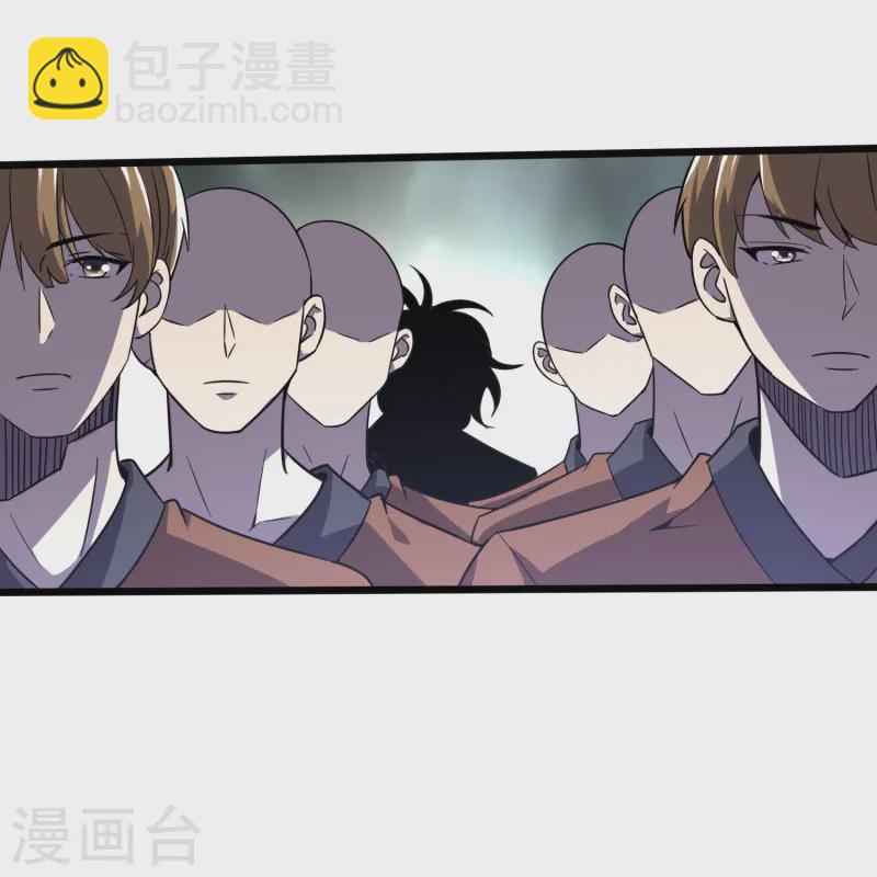 第372话 偷拍-第379话