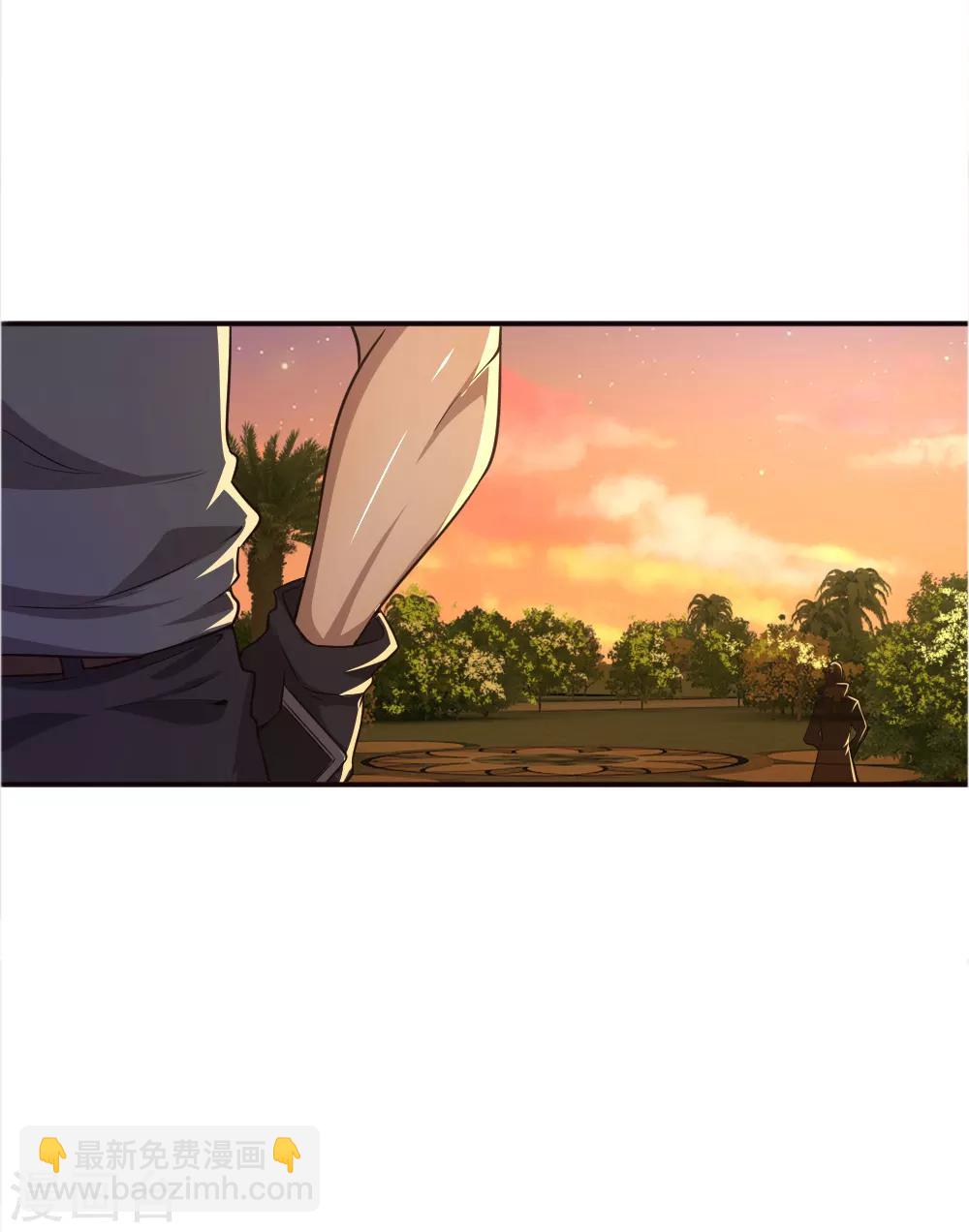 第39话-第39话