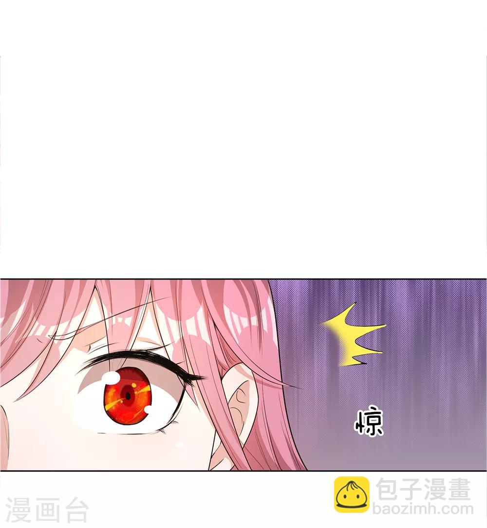 第5话-第5话