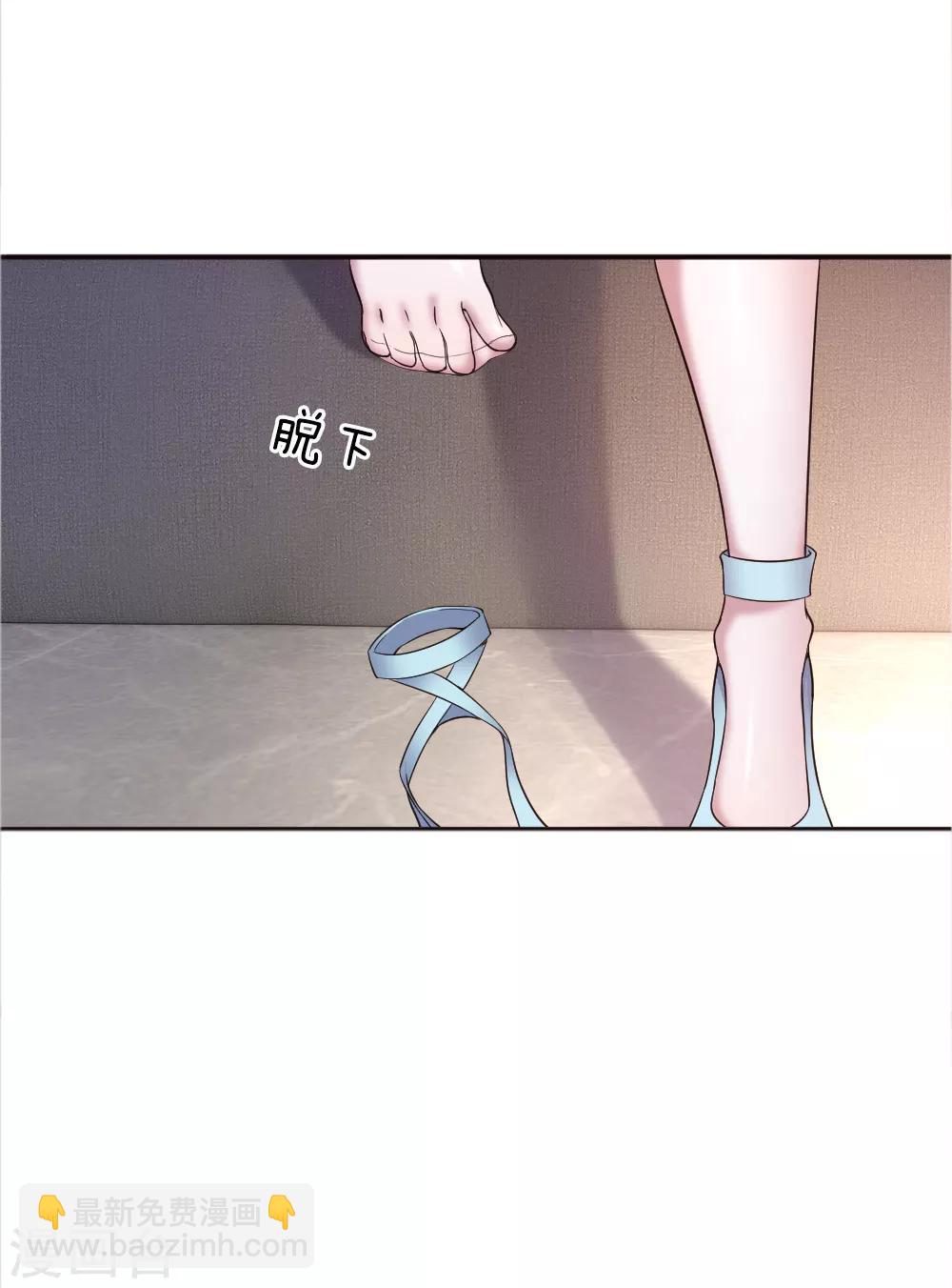 第41话-第41话