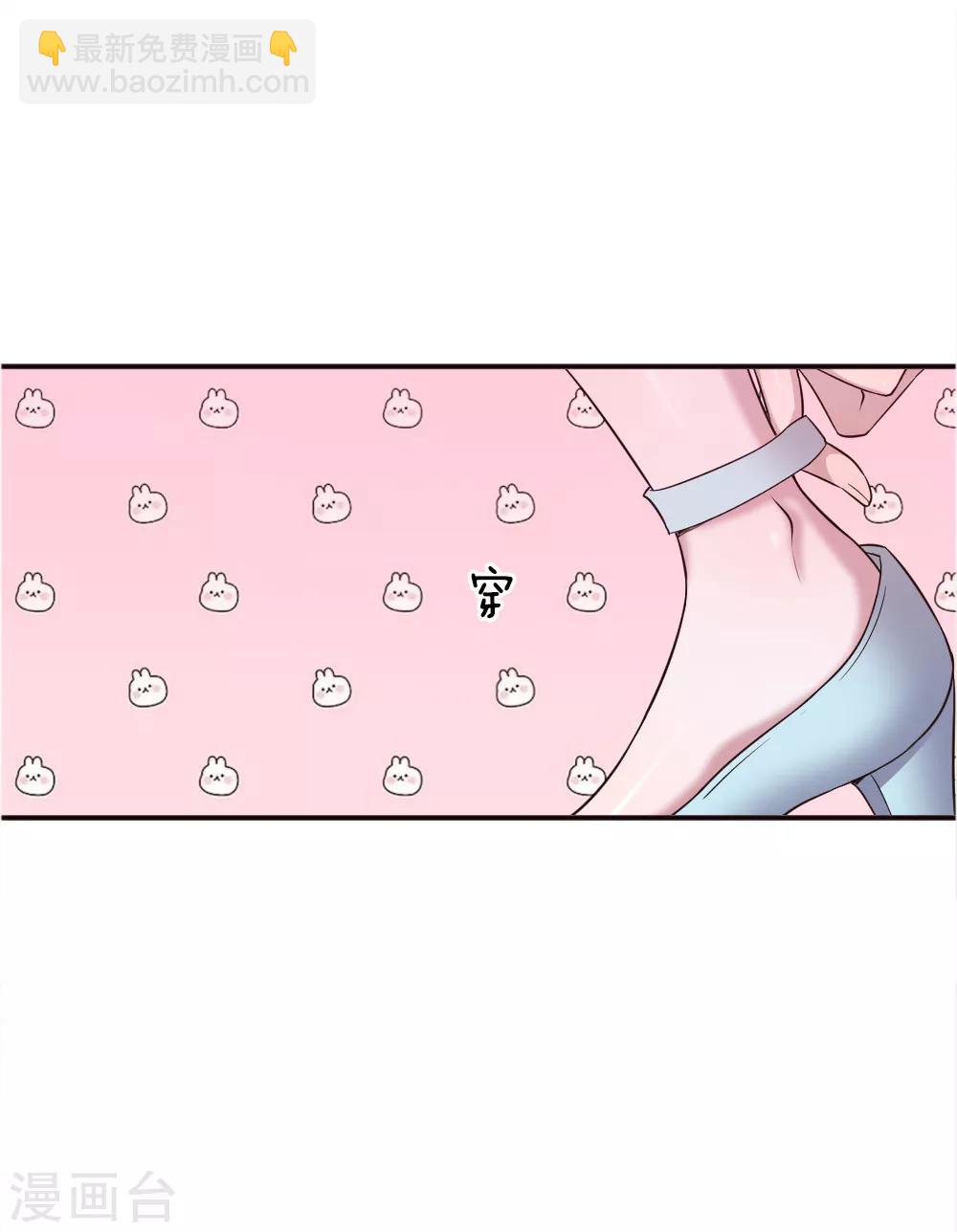 第41话-第41话