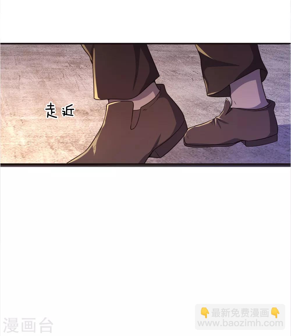 第43话-第43话