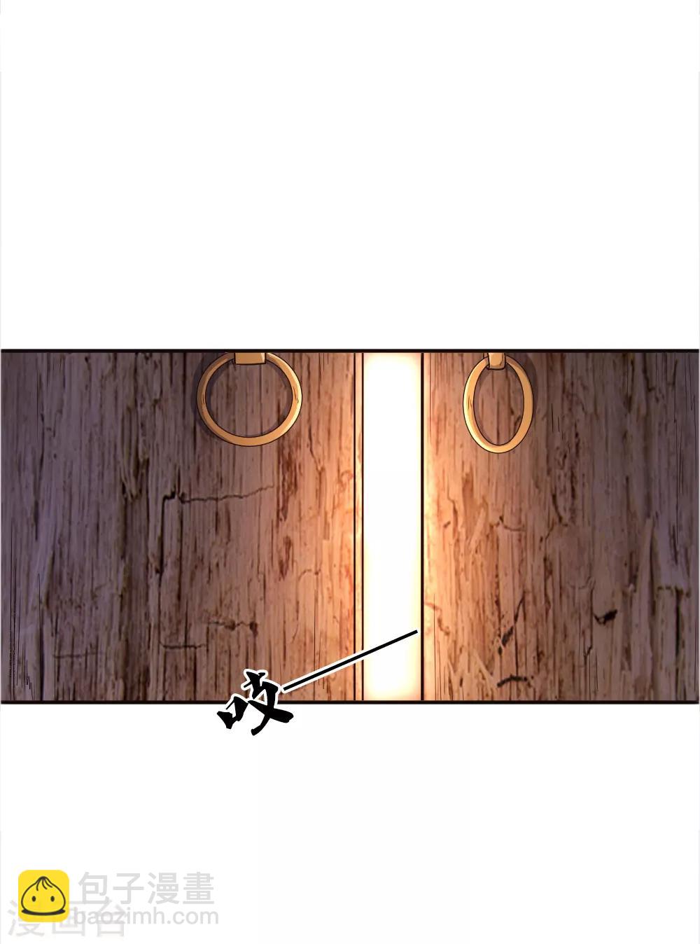 第43话-第43话