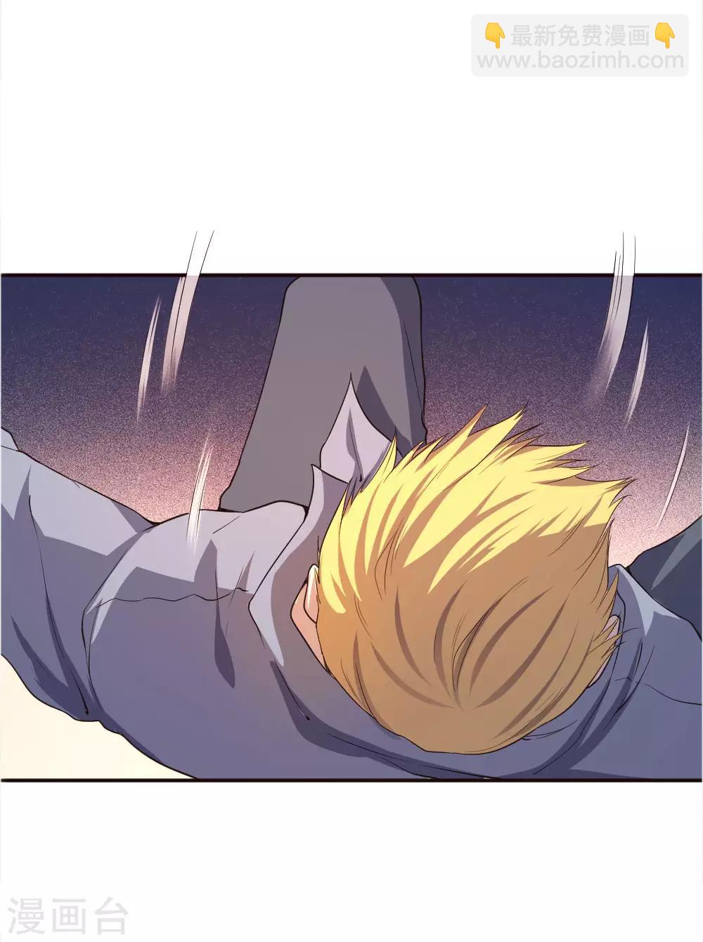 第47话-第47话