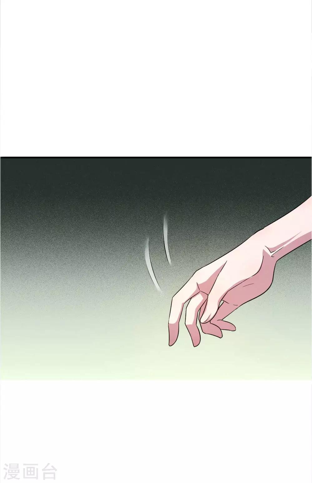 第49话-第49话
