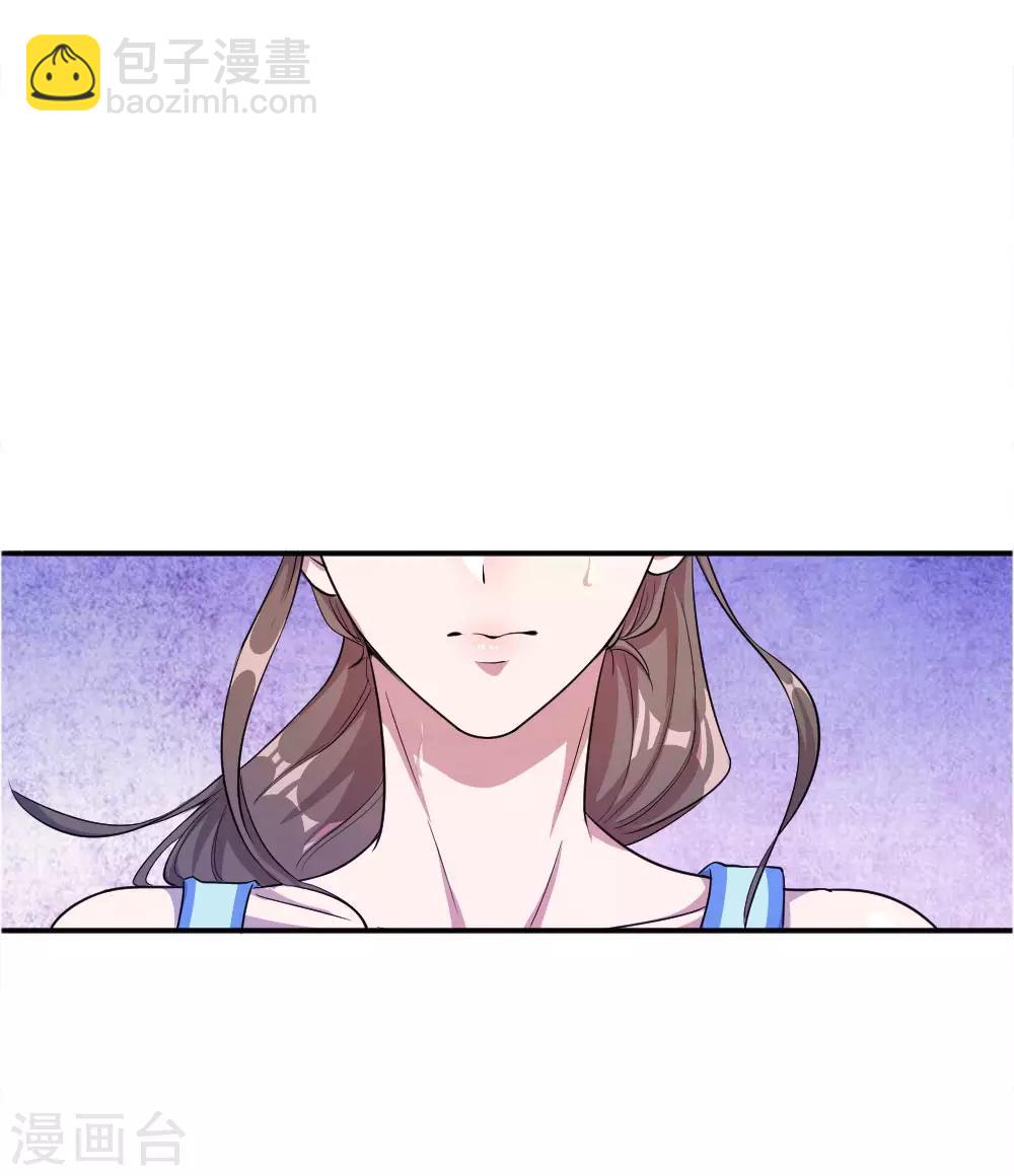 第49话-第49话
