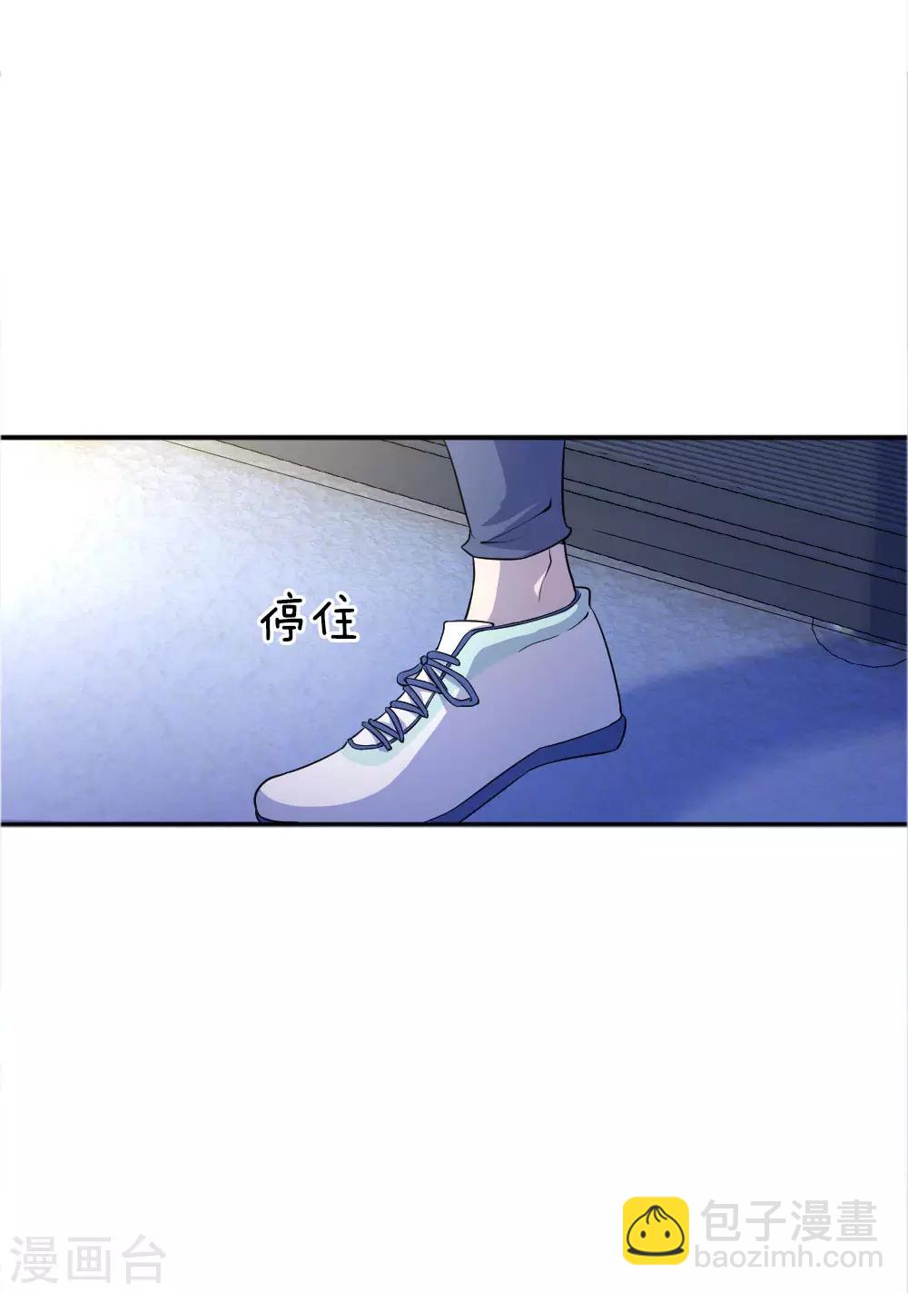 第49话-第49话