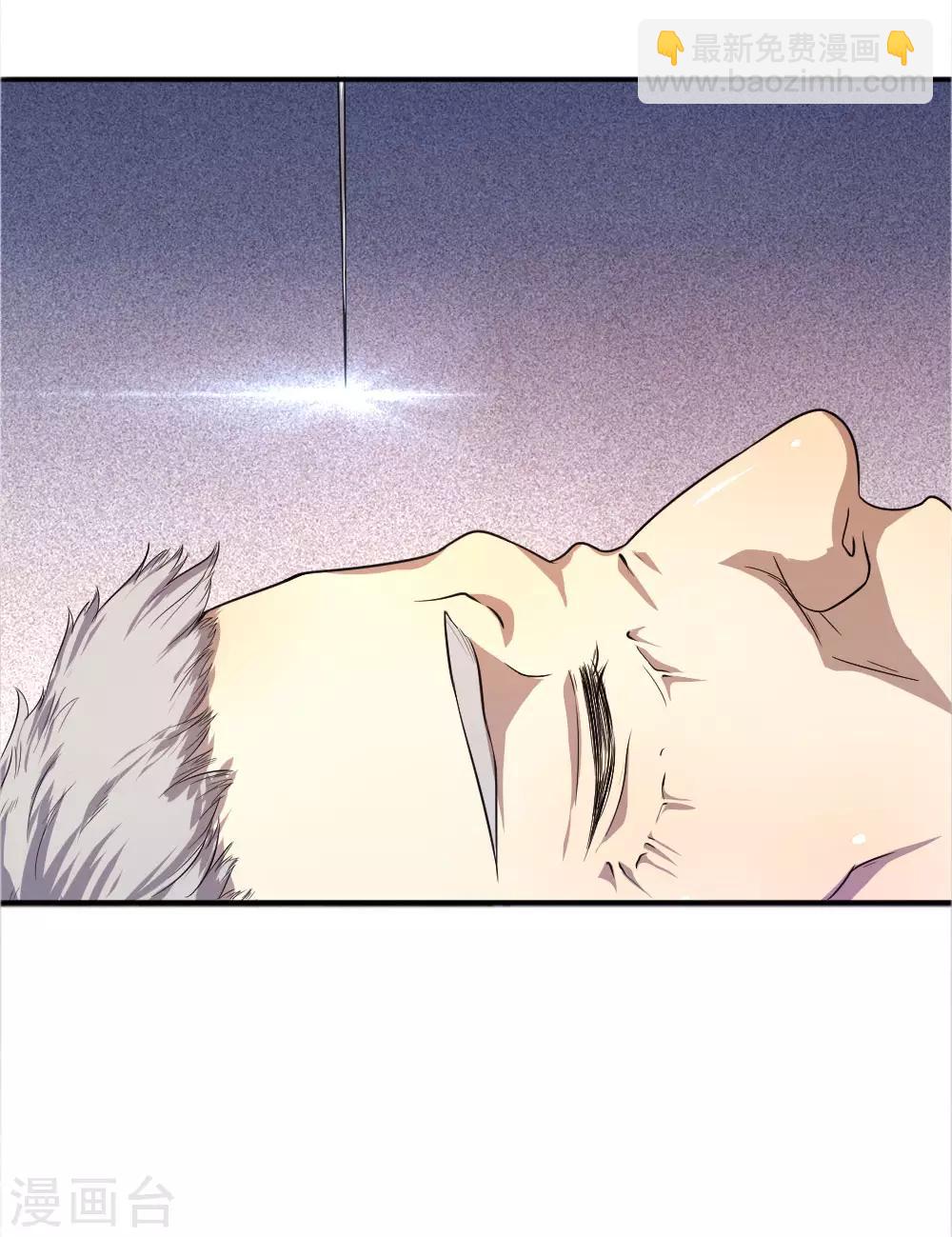 第51话-第51话