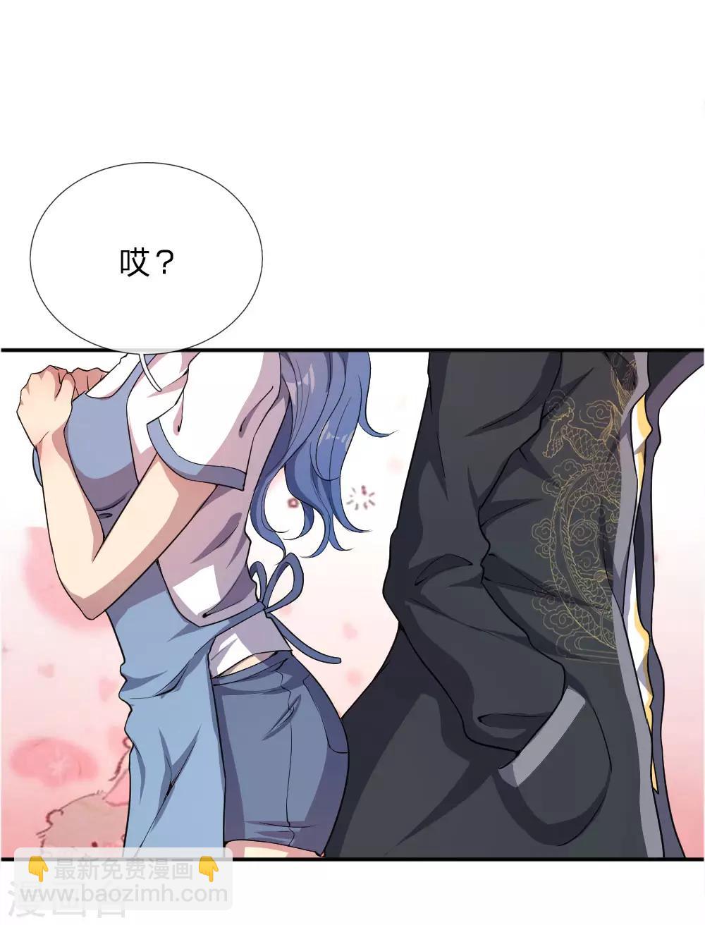 第51话-第51话