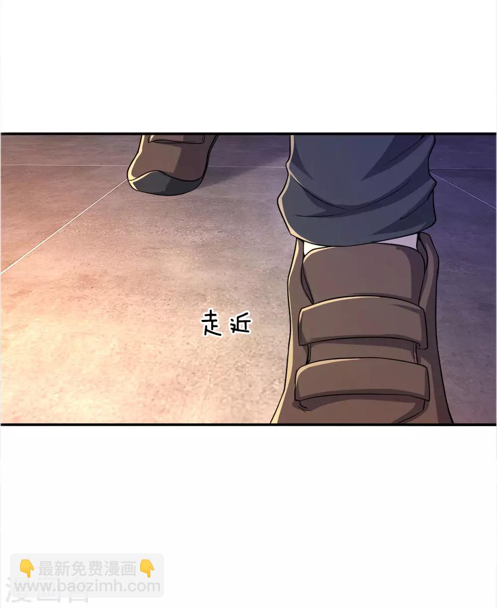 第51话-第51话
