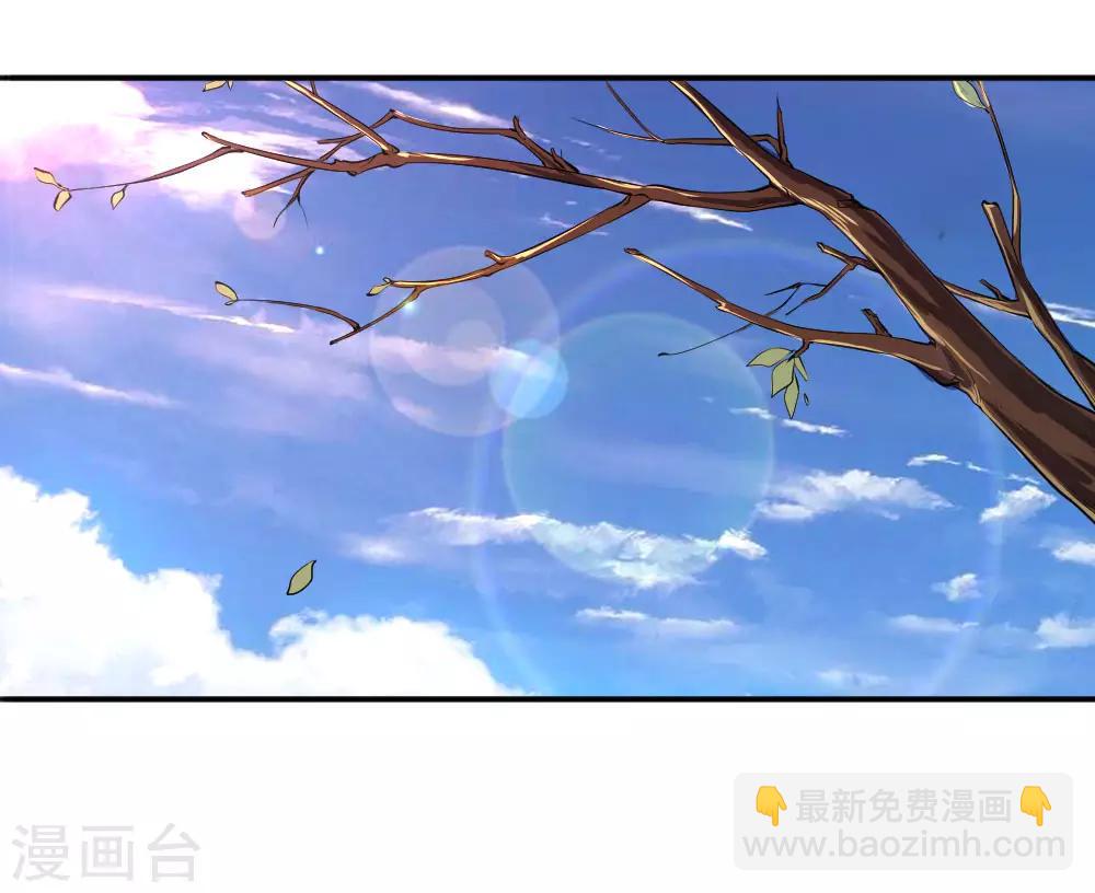 第53话-第53话