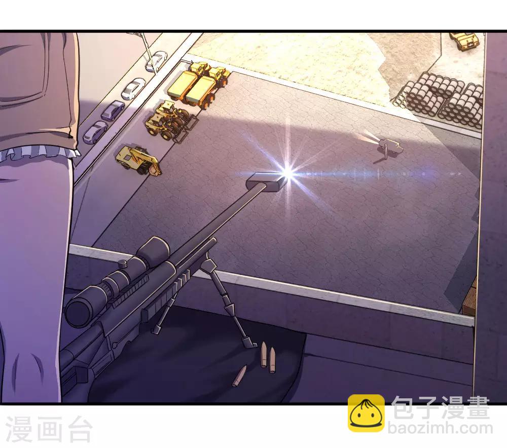 第55话-第55话