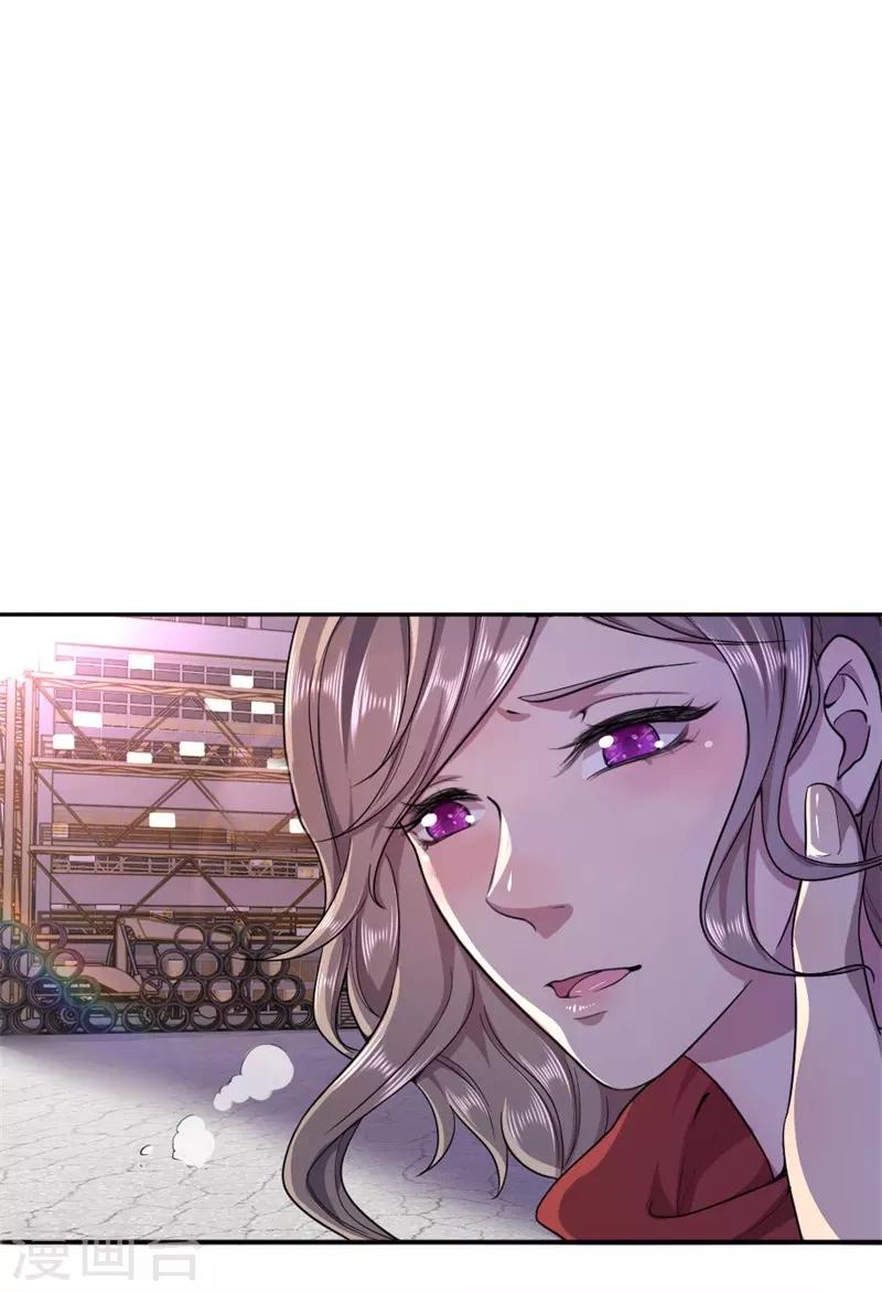 第57话-第57话